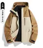 Chaqueta de montaña 3 en 1 para mujer estilo Burton, totalmente sellada térmicamente, para exteriores, cortavientos e impermeable, con abrigo de plumas para hombre