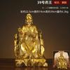 Estátua de Bronze do Rei da Medicina Sun Siyue, Estátua de Bronze do Buda Rei da Medicina, Estátua Grande do Imortal da Medicina Sun Zhenren para Adoração em Farmácias