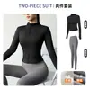 Conjunto de Fitness para Mujer con Forro de Polar, Manga Larga con Agujero para el Pulgar, Chaqueta de Yoga, Cintura Alta, Control de Abdomen, Glúteos de Durazno, Conjunto de Capa Base Deportiva