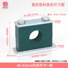 Abrazadera de plástico de alta resistencia para tubería con placa base soldada galvanizada para fijar tuberías de aceite, tuberías de hierro, tuberías de acero y cables; opciones de un solo agujero y doble agujero; abrazadera de tubería marina