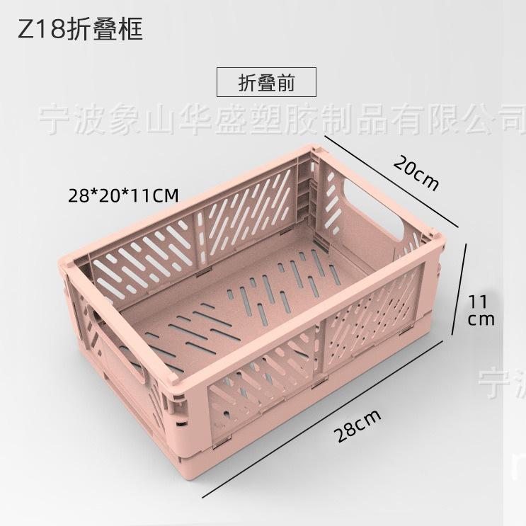 企业微信截图_1718162084564