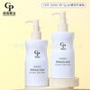 Botella Personalizada de 250ml para Loción Aceite Limpiador Aceite Desmaquillante Botella con Dispensador Tipo Cintura Facial Embalaje de Mascota Hombro Plano Plástico