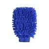 Luvas de lavagem de carros em chenille com estampa de insetos e coral, dupla face, impermeáveis, para carros novos. Pano especial para limpeza de carros, luvas de pelúcia com estampa de pata de urso.