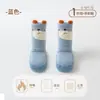 Meias de chão para bebê com personagens de desenho animado, sapatos e meias infantis em cores de doce, sola macia, antiderrapante, ajuste folgado, sem escorregamento do calcanhar, sapatos com sola de couro costurados duplamente