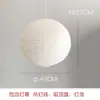 Luminária Pendente AKARI de Papel Washi Plissado Quadrado Isamu Noguchi Estilo Japonês Wabi-Sabi Sala de Jantar Quarto Papel de Algodão Iluminação de Ambiente Minimalista