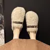 Zapatillas de interior mullidas con suela gruesa de hongo, puntera cerrada, para aumentar la altura, nuevo estilo para mujer, para usar en exteriores, zapatillas de algodón de invierno para personas bajas