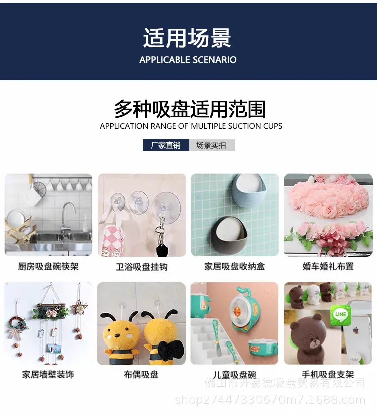 穿孔详情_08.gif