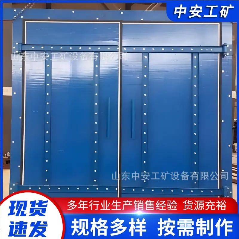 竹胶板风门