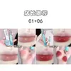 Brillo de labios edición limitada sirena, esencia labial, brillo de labios, lápiz labial espejo hidratante con acabado acuoso