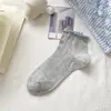 Calcetines de Algodón con Malla Hueca Ultradelgados, Calcetines Cortos con Borde Fruncido para Primavera y Verano para Mujer, Versátiles Calcetines Bajos Tipo Barco Estilo Japonés