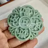 Pingente de Jade Verde Natural de Guizhou Corrente para Suéter, Fecho Ruyi de Jade Verde, Pingente de Jade Pixiu, Oferta Especial para Transmissão ao Vivo