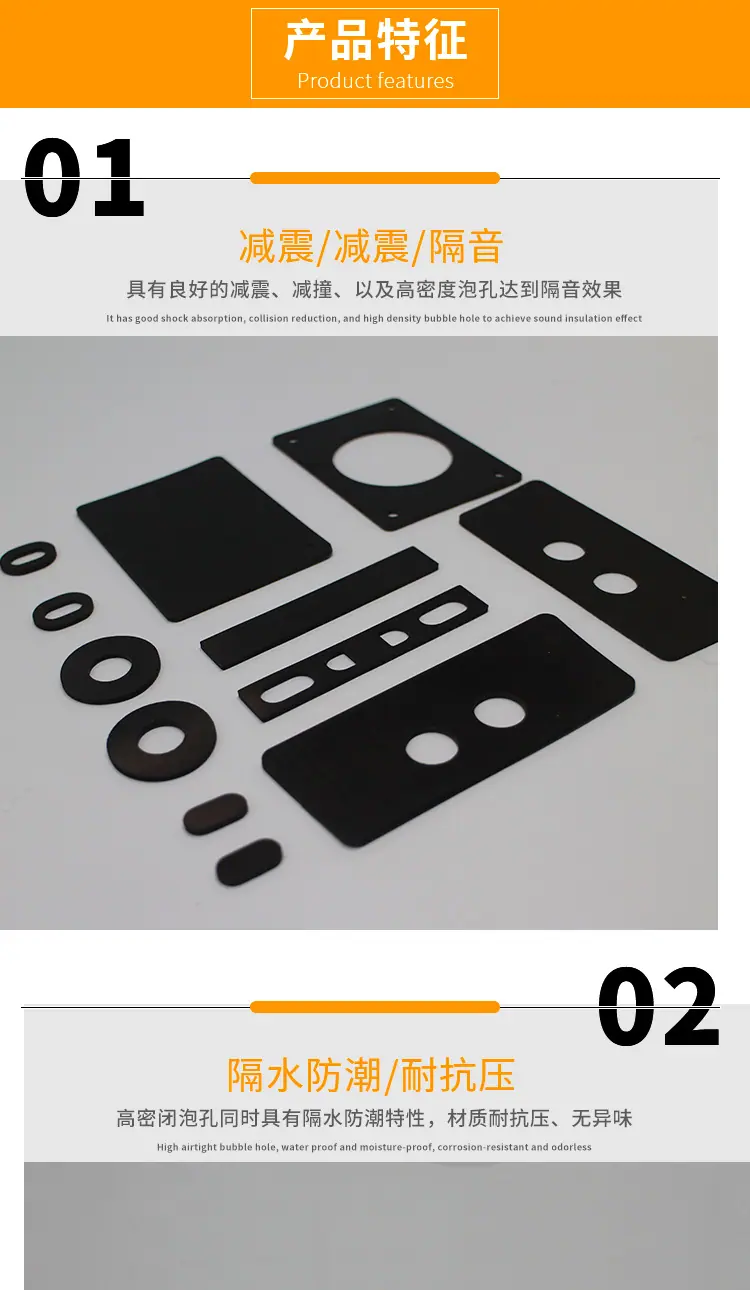 详情页_08