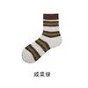 Calcetines Esponjosos de Invierno para Mujer, Terciopelo de Visón, Espesos y Cálidos para Dormir, Calcetines Largos Holgados, Venta al por Mayor desde Zhuji