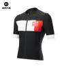 Ropa de Ciclismo Rock Brothers Traje de Manga Corta Transpirable y que Absorbe el Sudor Ropa de Ciclismo de Montaña y Carretera para Hombre Verano