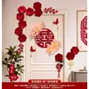 Decoraciones de personaje "Doble Felicidad" aterciopeladas para dormitorios, marcos de puerta de habitación de bodas y puertas de armarios, con arreglos florales de boda y flores artificiales