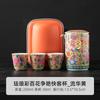 Juego de té de viaje portátil para exteriores, tetera sencilla, taza de té esmaltada de color nacional, taza exprés para acampar.