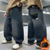 Calças de Fleece para Meninos Outono e Inverno 2025 Novos Jeans com Forro de Fleece para Meninos Mais Velhos Calças Longas de Inverno Tendência