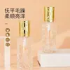Luo Daishi Vestido Negro Pequeño Bruli Perfume Aceite Esencial Reparador Cabello Crespo Dañado Enredado Acondicionador Sin Enjuague