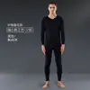 Traje térmico de terciopelo para hombre, con forro polar, engrosado, sin costuras, casual, mallas largas
