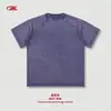 Camiseta Casual para Hombre de Algodón Puro con Mangas Raglán 260g Marca de Moda Urbana Retro Americana Lavada y Desgastada Manga Corta