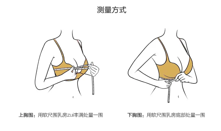 【751】1】产品信息_14.jpg