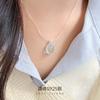 Bajo el Árbol Banyan Collar de Plata S925 Ovalado Aguamarina Piedra Lunar Femenino Nicho Ins Celebridad de Internet Cadena para Clavícula Regalo para Novia