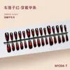 Olho de Gato Vermelho Cereja Textura de Alta Qualidade Estilo Elegante e Feminino Estilo Irmã Real Clareador Manicure Longa 30-t Manicure Usável