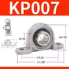 Rodamientos de Aleación de Zinc Kp08 Kp000 Kp001 Kp002 Kp003 Kp004 Kp005 Kp006