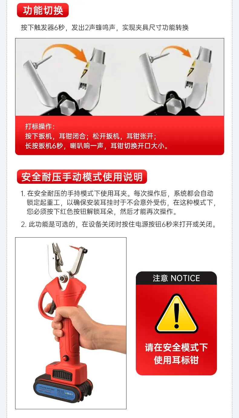 详情3333_18.jpg