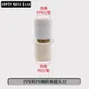 Conector de Conversão PPR para PE Transição PB para PERE Cotovelo Redutor Igual Acessórios para Tubos de Água de PVC 20 25 32