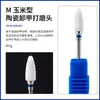 Cabezal de Cerámica para Uñas para Manicura, Eliminación de Uñas, Eliminación de Cutículas, Cabezal de Molienda para Esmalte en Gel, Accesorios para Lijadora, Cabezal de Molienda al por Mayor