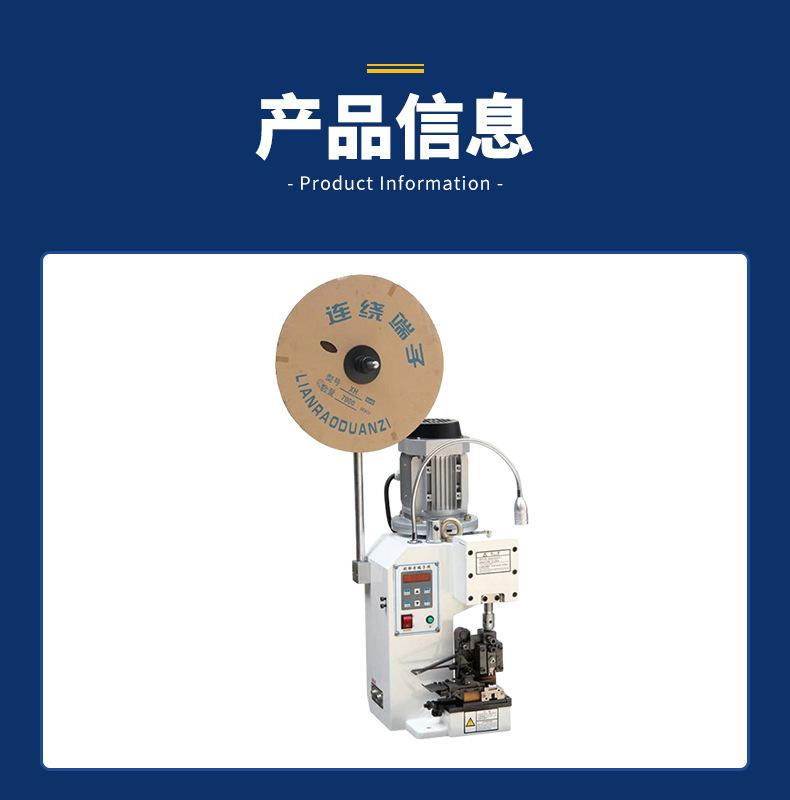 详情修改_05