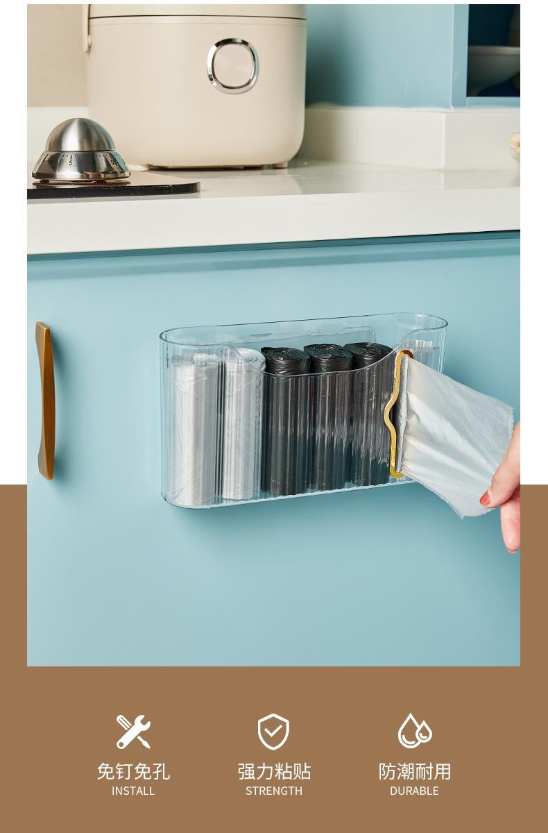 壁挂式收纳盒详情图