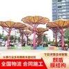 Diseño, fabricación e instalación Cobertizo de estructura de membrana para paisajismo de parques Toldo de estructura de membrana Cobertizo de gradas escolares Cobertizo de caseta de peaje