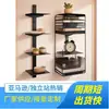 Estantería de Metal para Libros Estante Flotante Estantería de Pared Estante de Almacenamiento Adecuado para Almacenamiento en Escritorio del Hogar