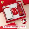Regalos Empresariales Cuidadosamente Seleccionados, Regalos Corporativos Personalizados para Empleados y Clientes, Recuerdos para Eventos de Inauguración, Set de Caja de Regalo de Ventilador de Verano