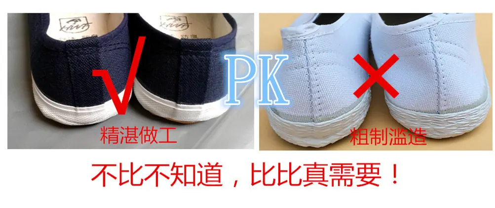 3_副本
