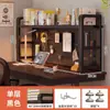 Prateleira de armazenamento para mesa, estante com painel perfurado, escrivaninha para estudante, organizador de mesa multicamadas para uso doméstico
