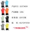 Guantes de aislamiento térmico de silicona, guantes anti-escaldaduras para horno extendido, guantes antideslizantes de silicona engrosados para hornear, disponibles al por mayor.