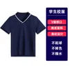 Uniformes de Verão para Alunos do Ensino Fundamental e Médio, Conjuntos de Shorts de Manga Curta com Zíper Decorativo Azul Marinho para Meninos e Meninas, Calças Capris Respiráveis, Frete Grátis