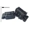 Adecuado para Xiangshuai Cangyun 650 motor modificado parachoques respaldo estante liberación rápida soporte para bolsa lateral