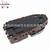 Para Mercedes Benz V260 Interruptor de Ventana Eléctrica 2059050202