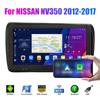 Adecuado para Nissan NV350 2012-2017 Navegación para coche Android GPS marcha atrás todo en uno