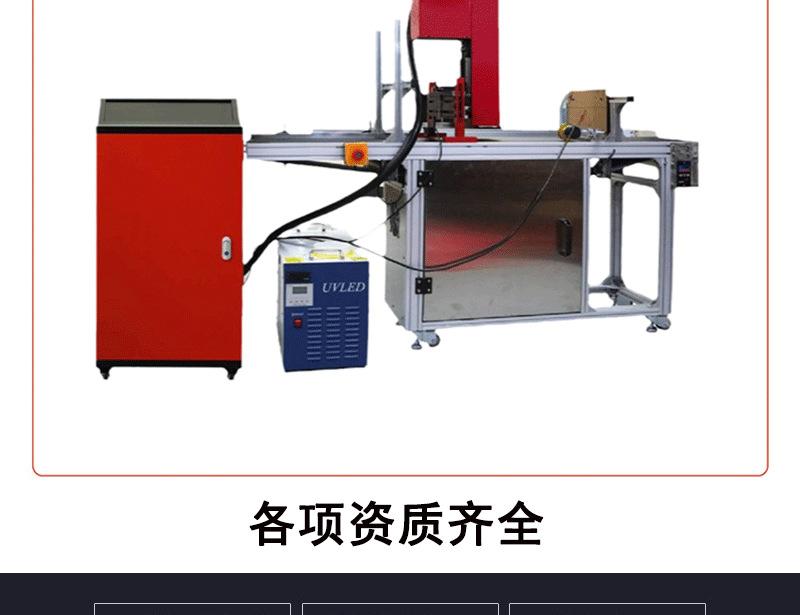 喷码机详情图茶叶_02