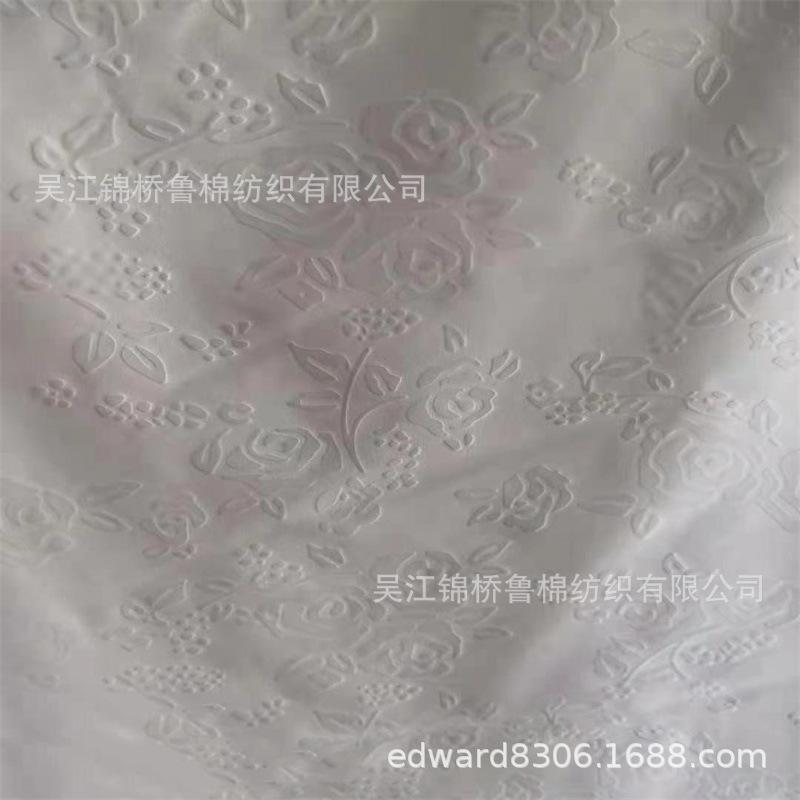 磨毛布桃皮绒压花6.jpg