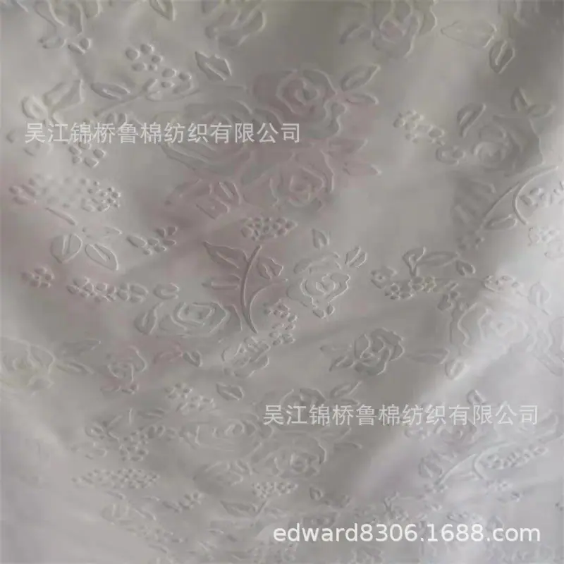 磨毛布桃皮绒压花6.jpg