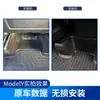 Adecuado para protección de esquina de asiento de Tesla ModelY, protección trasera anti-patadas, accesorios de protección de pie integrados, modificación de protección de esquina TPE