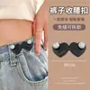 Botón de Cintura en Forma de Corazón Pantalones Sin Perforación Jeans Herramienta Reductora de Cintura Botón Ajustable Invisible