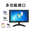 Monitor Táctil IPS HD 1080P de 10 pulgadas / 10.1 pulgadas para Computadora, Pantalla para Coche con HDMI y VGA