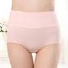 Ropa Interior para Mujer Exportación Antibacteriana Sin Costuras Levanta Glúteos y Controla Abdomen para Mujeres Jóvenes Transpirable Talla Grande Bragas de Cintura Alta Ropa Interior de Algodón Puro para Mujer